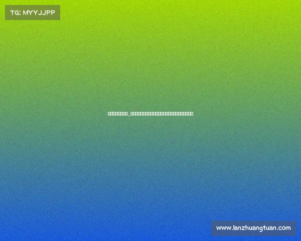 篮球赛事直播平台_篮球赛事直播间激情开播顶级对决实时互动共享精彩瞬间