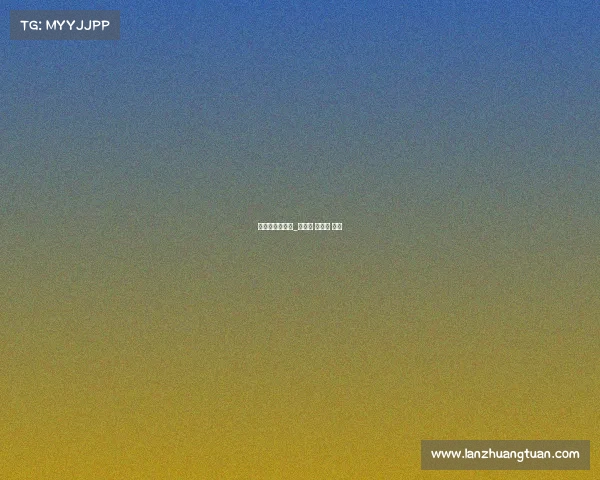 国家队主要赛事_国家队 俱乐部 比赛