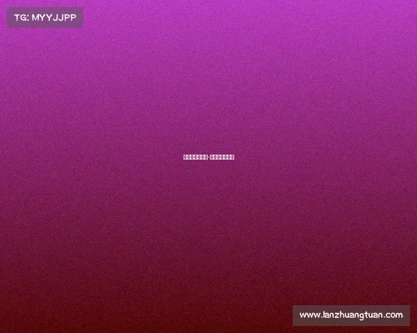 法国里昂队赛事-里昂法甲几连冠