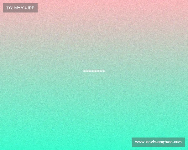 潘晓婷拿过几届世界锦标赛冠军