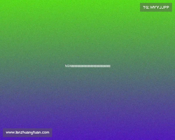 NBA明日焦点赛事前瞻东西部强队激战球星对决精彩交锋引爆热潮