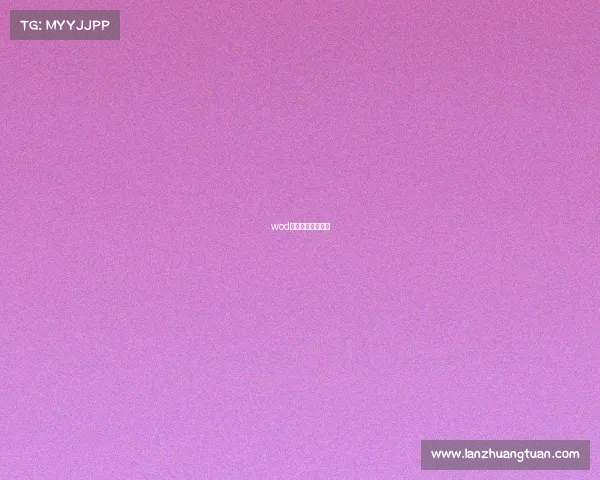 wod街舞比赛在哪里看